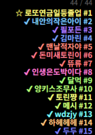 41dd9dbf10da0e2390cd02a4d89aafa3_1779079526_6006.PNG