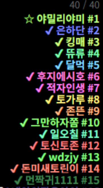 b609ec9870b2ab79d956c12547290fe5_1777875865_115.png