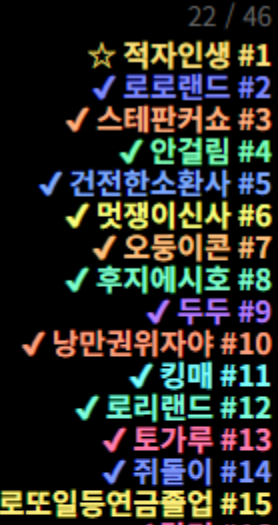 0735f8cdab94f763d7fc583f54c0db1d_1780283185_873.PNG
