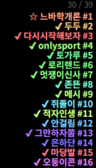 a0cc69078a33dc54e20f631a0ab5e1e9_1781500035_7226.PNG