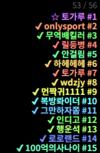 a0cc69078a33dc54e20f631a0ab5e1e9_1781500074_9829.PNG
