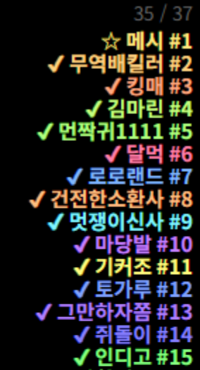 a54f336d0347e95271f6854479d11ac5_1782707305_6158.PNG