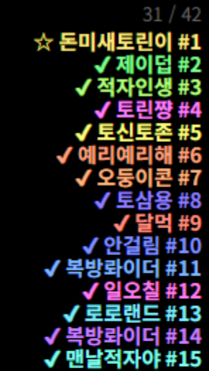 a54f336d0347e95271f6854479d11ac5_1782707339_9423.PNG