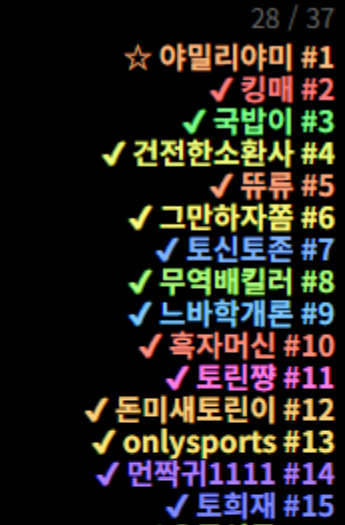 bc93e5e92ffc0f7e85acafa0683ece5f_1780887409_9462.PNG