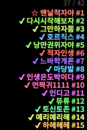 bc93e5e92ffc0f7e85acafa0683ece5f_1780887451_7665.PNG