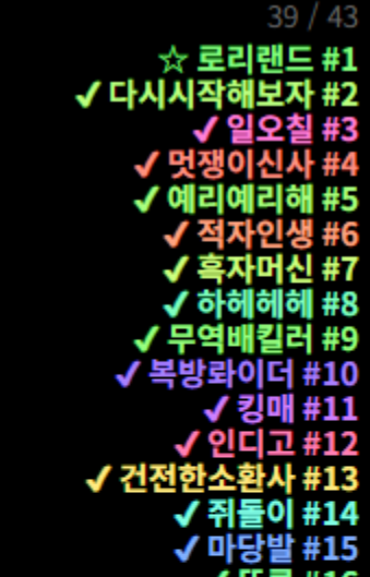 ead323680a67a42e85adda035bf9ac5b_1782101167_3713.PNG