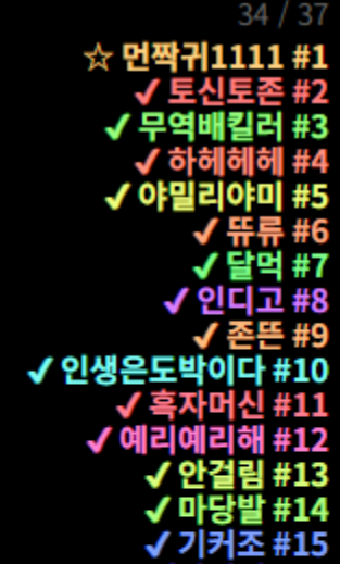 09735a0b8089c4514b6a809dc4197790_1784525169_9506.PNG