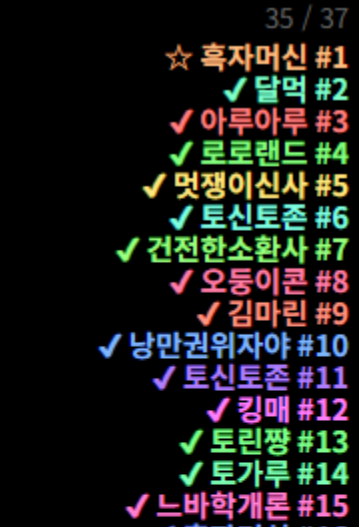 09735a0b8089c4514b6a809dc4197790_1784525256_0699.PNG