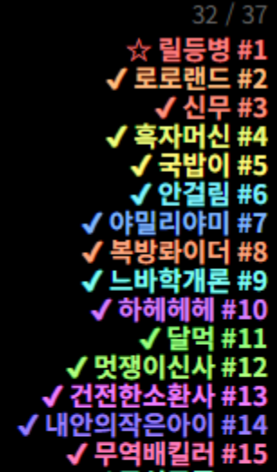 2876a831aba82ebc1d6566d442f0706a_1783918590_7439.PNG