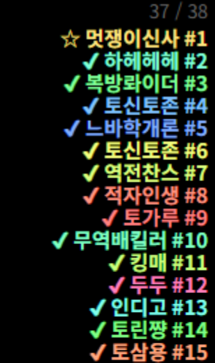 2876a831aba82ebc1d6566d442f0706a_1783918630_564.PNG