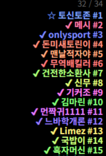 92ff7207755c6dbd8f09fdc952e8bdf2_1785134697_8229.PNG