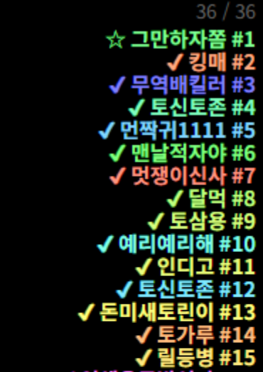 92ff7207755c6dbd8f09fdc952e8bdf2_1785134995_2174.PNG