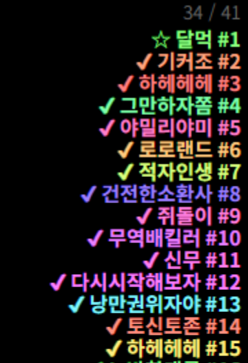 b510f3625a250bb4dd8b880aca14d8e1_1783307428_8664.PNG