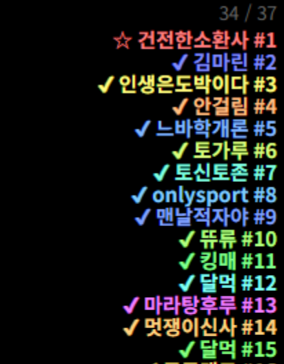 b510f3625a250bb4dd8b880aca14d8e1_1783307467_4031.PNG