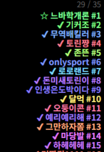2d557caf68ece4b2461cc625143fcc2a_1787550562_3735.PNG