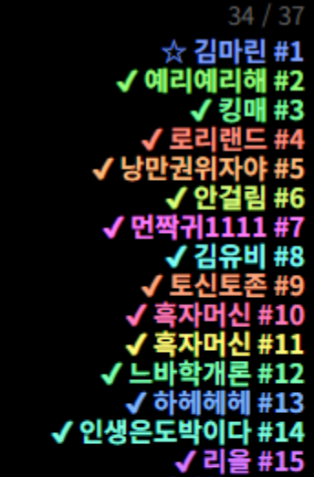 2d557caf68ece4b2461cc625143fcc2a_1787550609_4134.PNG