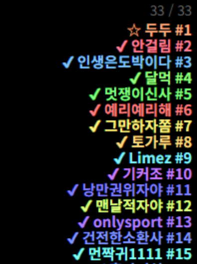 469cbcb06ab754a1b719710b040e955c_1786338527_4939.PNG