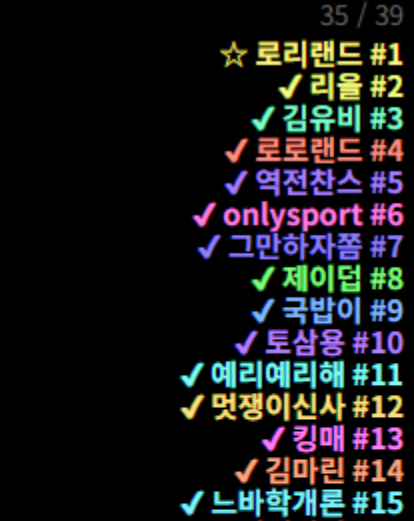 469cbcb06ab754a1b719710b040e955c_1786338576_8854.PNG