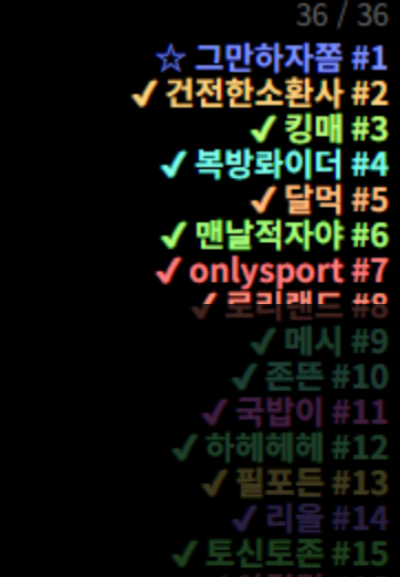 6736bf3a632f0a9f3aa6b1653f306662_1786942391_4337.PNG