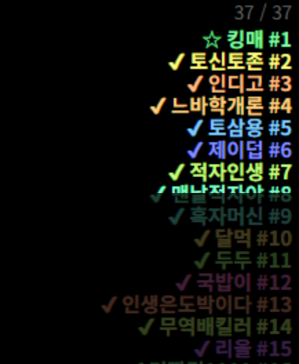6736bf3a632f0a9f3aa6b1653f306662_1786942430_1363.PNG