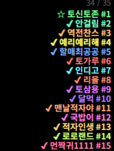 a19cbd591d9299b82cf4f45c5e9d9269_1785741640_8902.PNG