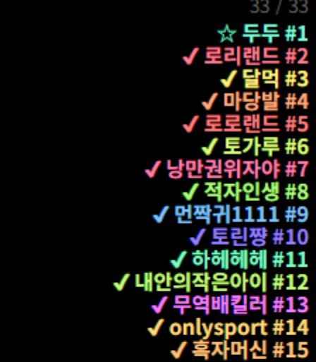 e06ec707bf5c12e1548bb45662797ac0_1788175315_6528.PNG