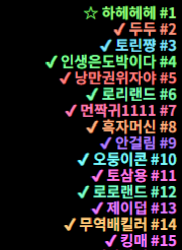 e06ec707bf5c12e1548bb45662797ac0_1788178242_5187.PNG