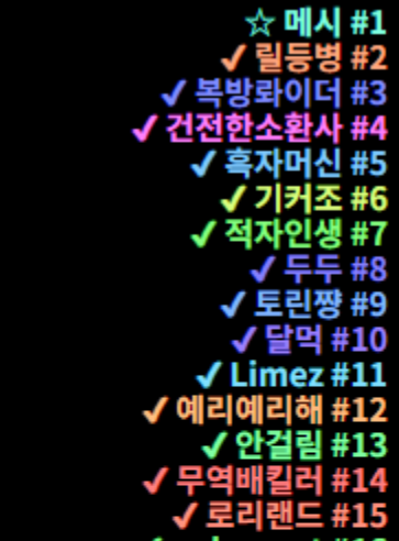 125a22ca315e9f999d0553486c8f8c3d_1789392013_0533.PNG