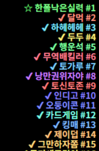 125a22ca315e9f999d0553486c8f8c3d_1789392051_6958.PNG
