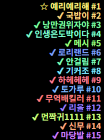 2a145c38e252eb369e68b20c65dde129_1789987817_833.PNG