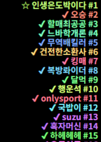 2a145c38e252eb369e68b20c65dde129_1789987853_4946.PNG