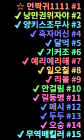 35c4f45e8fcea1d3184b07a177bc2d8d_1790601967_2531.PNG