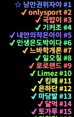 5e00b86bea3a2b1b6bbc657bc66ff485_1788768210_5008.PNG