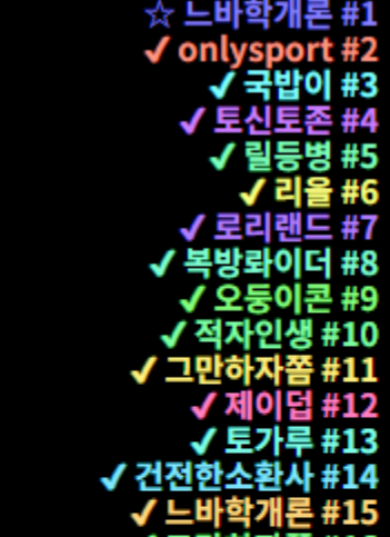 5e00b86bea3a2b1b6bbc657bc66ff485_1788768243_5552.PNG