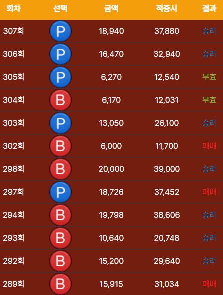 8b2b3b14b97ea49d44eda0c39609c6b2_1788764197_8494.png