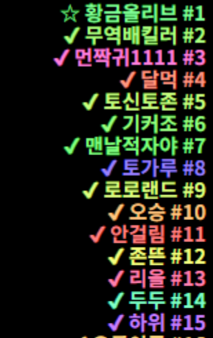 2c7f70f01b347b5df8adf14505b48d40_1793010621_3318.PNG