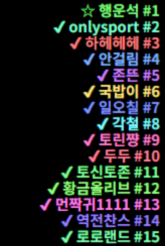 2c7f70f01b347b5df8adf14505b48d40_1793010658_6641.PNG