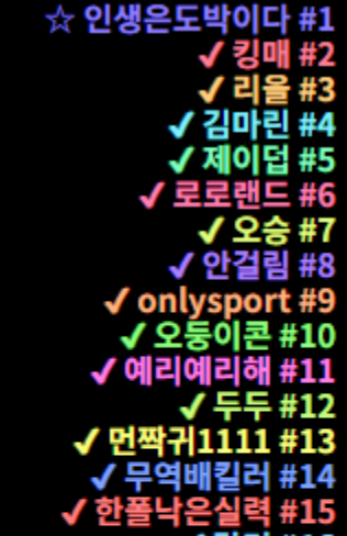 5c338b3176a9b1bc5311425230f61216_1791805047_2667.PNG