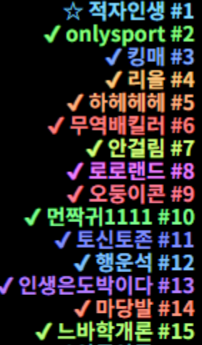 6170490b770b8fc952787f1876e36697_1792406976_2694.PNG