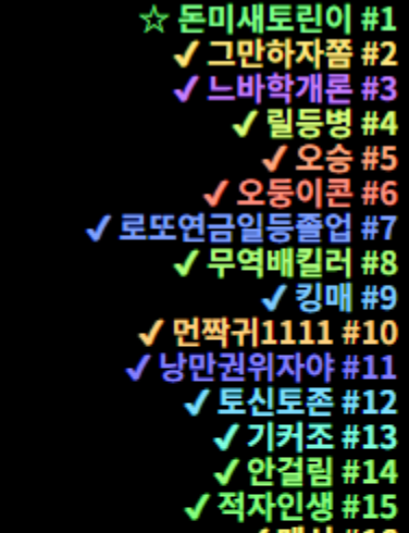 650559bd874aba26f8cc5c2f45d910c7_1791186805_2437.PNG