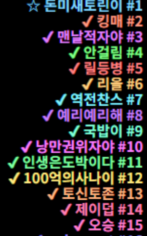 650559bd874aba26f8cc5c2f45d910c7_1791186843_1847.PNG